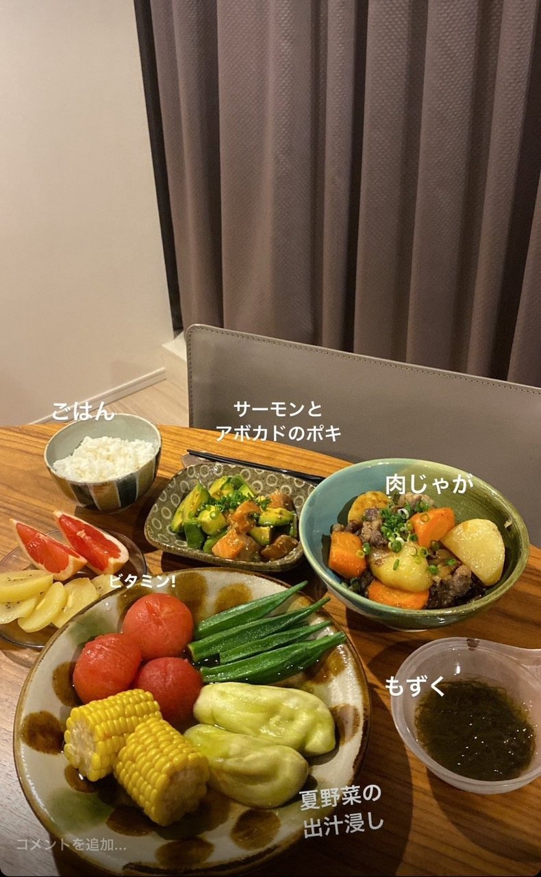 愛甲ひかりさん 塩分を控えた食事