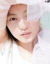 今田美桜。ar5月号より