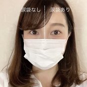 「涙袋があるとないとでここまで違う！」自然に盛れる3ステップ