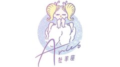 【牡羊(おひつじ)座】4/16〜4/30恋占い：運気は絶好調！恋が始まりやすい日はいつ⁉︎