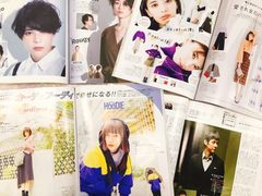 【閲覧注意】男子から見た「ar（アール）」のミドコロ！（11月号・後編）【カツセマサヒコ】