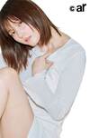 本田翼。ar5月号より