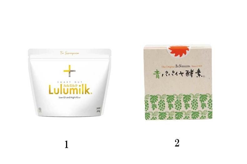 1 ルルミルク 200g ¥4,000/Smart Gut 2 青パパイヤ酵素(バイオ・ノーマライザー)粒子タイプ(3g×30包) ¥6,804/コスメキッチン