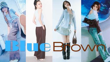 2026春夏トレンド】BLUE（ブルー）×BROWN（ブラウン）コーデ10選