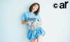 川栄李奈。2025年ar7月号より