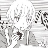 （vol.54）日本に残ることにしたつばさの日々【完パコLOVE・あいかわももこ】