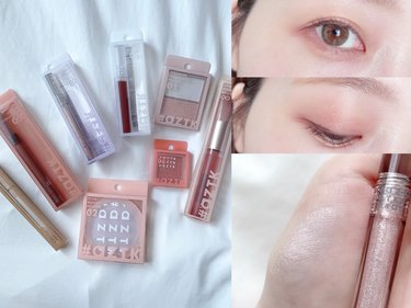 あっこです♡ 新品未開封♡ アミント コスメ ディフェイス あっこです♡ 新品未開封♡ アミント コスメ ディフェイス あっこです