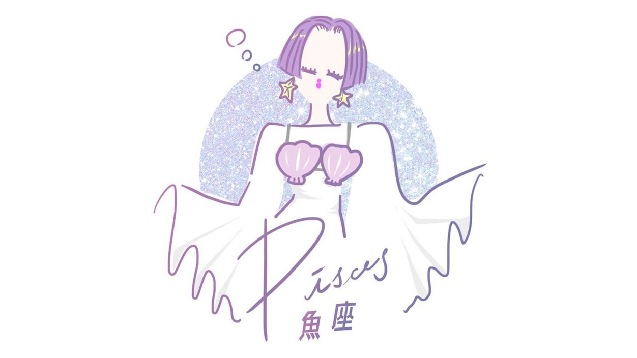 無料発送 魚(うお)座】4/1〜4/15恋占い：恋が上手くいきやすい時期 絵画