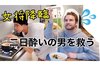 ar11月号より