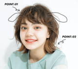 『子犬ヘア』それは甘え下手女子の最終兵器！