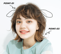 『子犬ヘア』それは甘え下手女子の最終兵器！