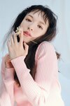 森絵梨佳。ar3月号より