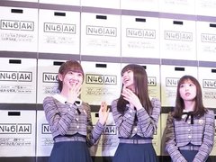 一生居られる(まじで)。乃木坂46「だいたいぜんぶ展」のお宝具合がすさまじい