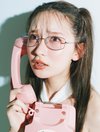 畑芽育。ar11月号より