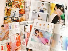 【閲覧注意】男子から見た「ar（アール）」のミドコロ！（5月号・後編）