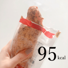 【低糖質】サラダチキンはもう飽きた(泣) パンチを追い求めた編集部員が出会ったもの