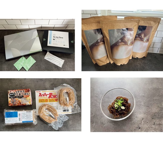 美のカリスマ・田中みなみ様が愛用するインナーケアとは？健康的に美ボディをGET♡美容賢者が伝授する【プロテイン偏愛＆腸活ダイエット】