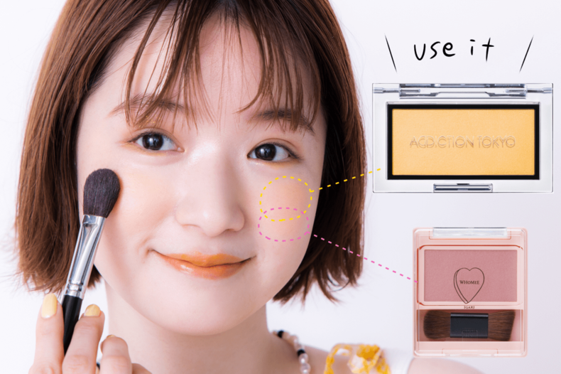 使用アイテム:(上)アディクション ザ ブラッシュ マット 001M Sahara Sun ¥3,300 (下)フーミー シングルブラッシュ エリカピンク ¥1,430/Nuzzle 自然な血色かんと立体感を演出するマットな質感のチーク。絶妙なくすみと深みで使いやすいコーラルピンク。