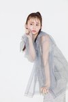 久間田琳加。ar9月号より