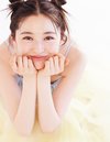 上西星来。ar6月号より