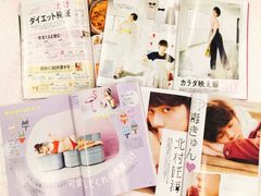 【閲覧注意】男子から見た「ar（アール）」のミドコロ！（6月号・後編）【カツセマサヒコ】