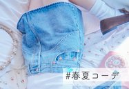 希少 黒入荷！ THE shop HKNJ's by 限定の通販 クッション 武智