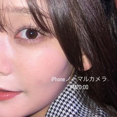 【ガチで崩れない全顔コスメ】人気モデルが太鼓判を押す！最強コスメ３選「”勝負下地”は絶対LANCOME（ランコム）」