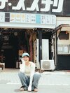 大原優乃。ar9月号より