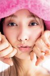 谷まりあ。ar1月号より