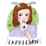 【1/22 アイビー茜の毎日占い】自分をアップデートしたいなら…