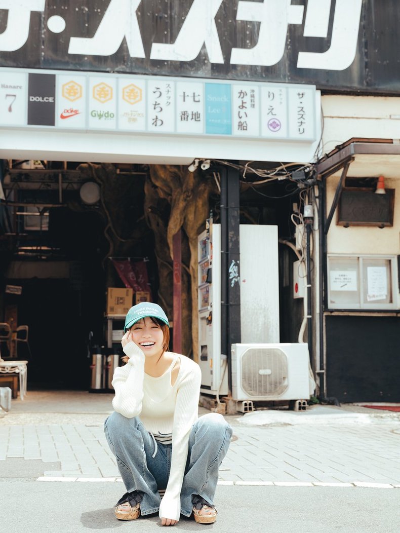大原優乃。ar9月号より