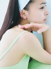 上國料萌衣。ar9月号より