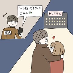 彼氏の誕生日に他の男と...バレたらやばい悪女たちのドン引きEP３選