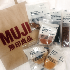 【低糖質】ただレビューするだけなんてしません！13種類食べ比べて初めて分かった本当に買うべきおやつがコチラ【無印良品】