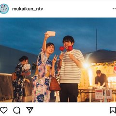 【ドラマ・こっち向いてよ向井くん第3話】向井くん（赤楚衛二）がまさかの結婚!? アラサーこそ好きな人ではなく”不快ではない相手”と始める恋愛が上手くいく理由