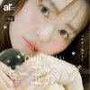 つやめく肌キラリ。山田杏奈がお手本！Obagiでつくるビー玉おハダ♡