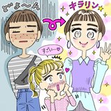 「昔は肌荒れしてたのになんで!?」久々に会った友達が『ダーマペン』で美女化していた話