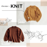 「秋服ほしい〜！」これさえ買っとけばOKな【１枚で洒落るニット】をプロに聞いてみた