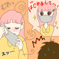 「マスクを取った瞬間、アレが…」男子が恋を終わらせたくなった瞬間3選