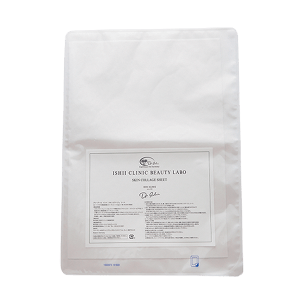 朝のむくみが5分でとれる メイク前に投入すべきスッキリマスク4選 Ar アール Web