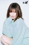 本田翼。ar5月号より
