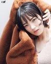小松菜奈／ar11月号より