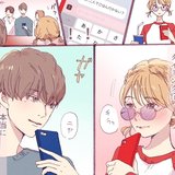 vol.13結局男子が好きなのはああいう子【山科ティナ×arの妄想ストーリー】