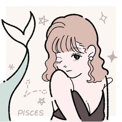 【10/17 アイビー茜の毎日占い】先が見えないと不安になってしまうけど…