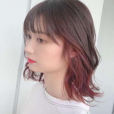 ロングまとめ の髪型 ヘアスタイル Ar アール Web ヘアカタログ