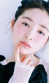 上西星来。ar5月号より
