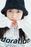 齊藤京子。ar11月号より