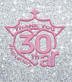 ar創刊30周年イベント「どっきゅん♡フェスティバル」が開催されました！超豪華ゲスト陣や大充実のブースなどなど盛り上がりすぎた当日の様子を徹底レポート♡