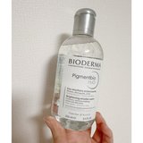 「疲れた夜はつい化粧を落とさず寝ちゃう…」ズボラさん必見！1本でクレンジングからくすみケアまで完結できちゃう最強アイテム