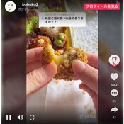 【まさかの1.4kg減】簡単バズオートミールレシピで本当に痩せられる!? 一週間チャレンジ